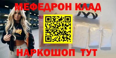 ALPHA PVP Гай