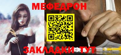 ALPHA PVP Гай