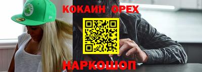 jwh Гагарин