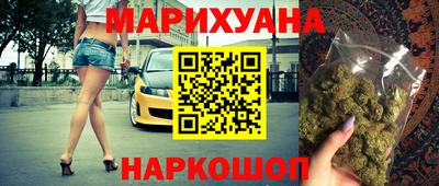 спайс Гатчина