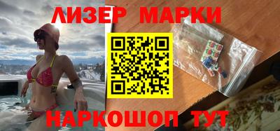ALPHA PVP Гай