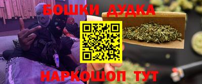 кокаин VHQ Краснознаменск