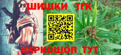 метадон Краснодар