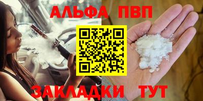 jwh Гагарин