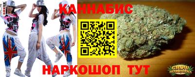 спайс Гатчина