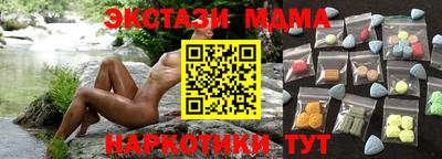 ALPHA PVP Гай