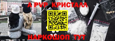 jwh Гагарин