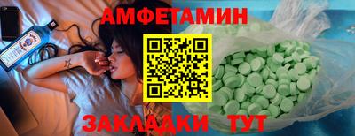 jwh Гагарин
