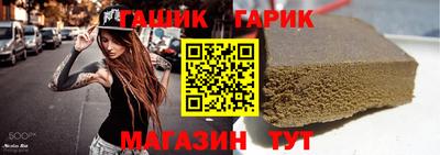 jwh Гагарин