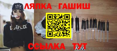 ALPHA PVP Гай