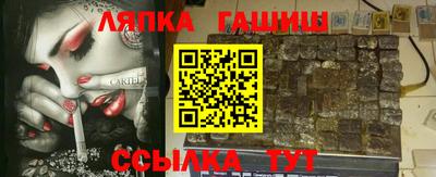 jwh Гагарин